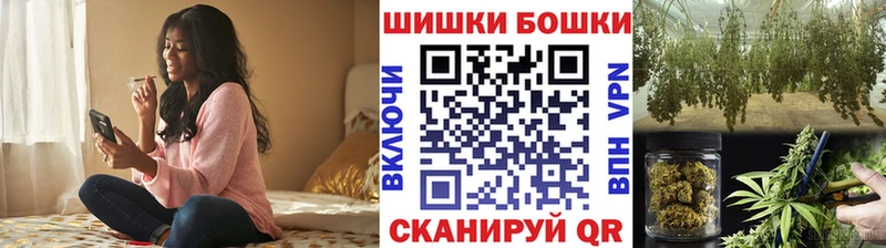 Купить закладку ГАШ  Кокаин  A-PVP  Меф мяу мяу  Монино