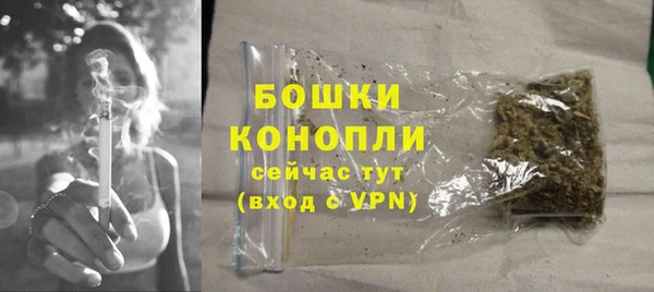 метадон Красноперекопск