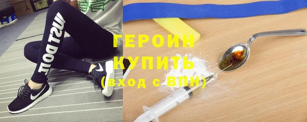 дмт Краснослободск