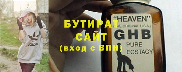 apvp Краснотурьинск