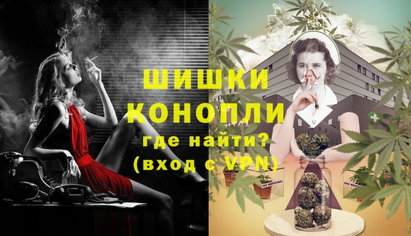 метадон Красноперекопск