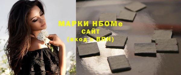 метадон Красноперекопск