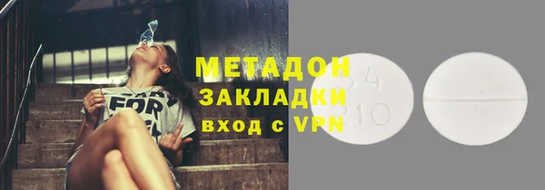 apvp Краснотурьинск