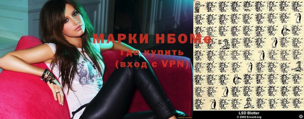 метадон Красноперекопск