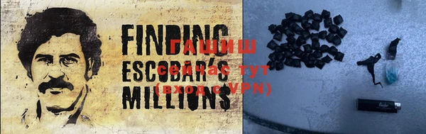 apvp Краснотурьинск