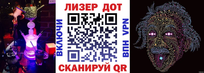 Купить где  Монино  Наркотические марки 1,8мг 