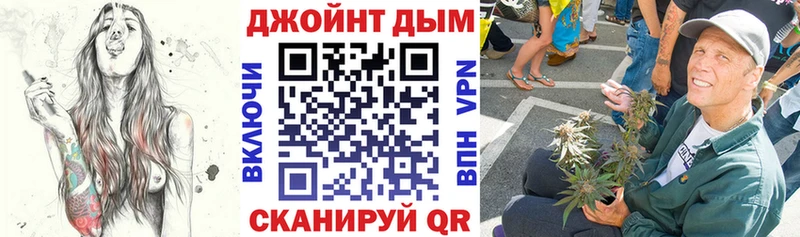 Купить закладки  Монино  Марихуана Amnesia 